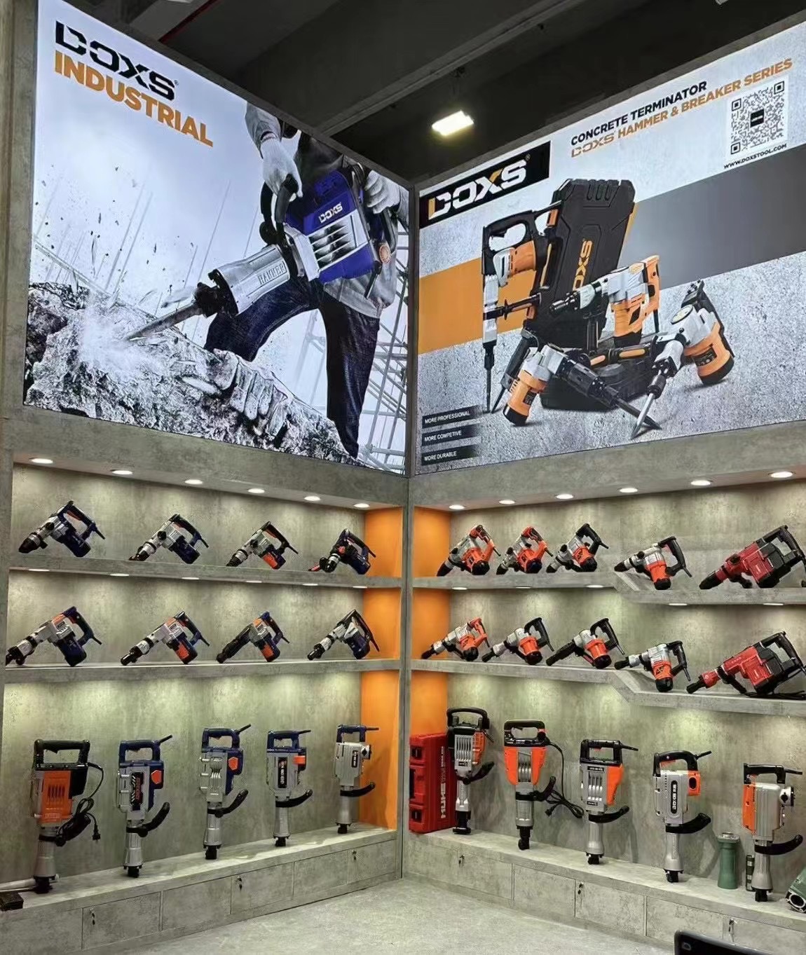 Trade Show 5