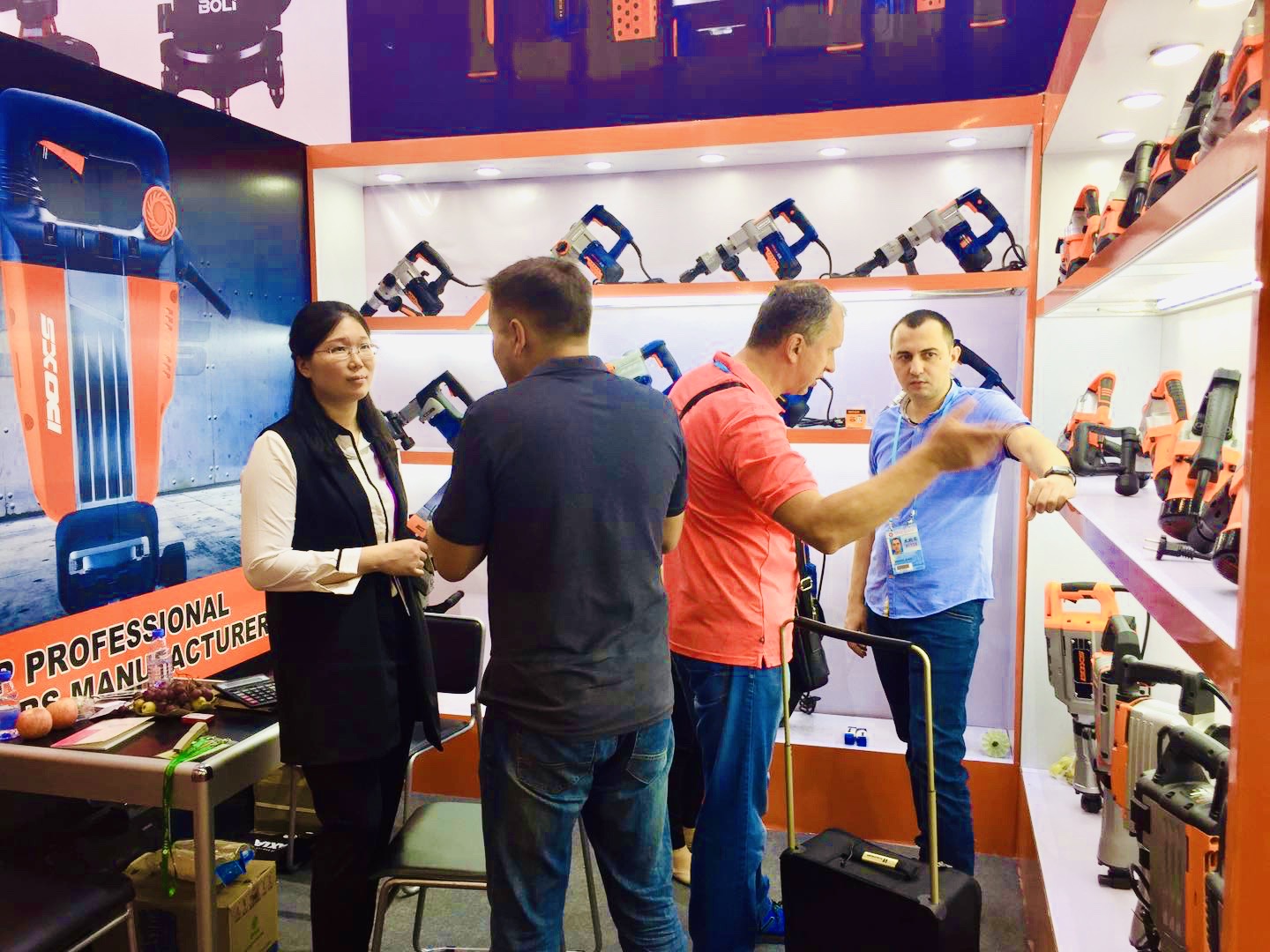 Trade Show 1