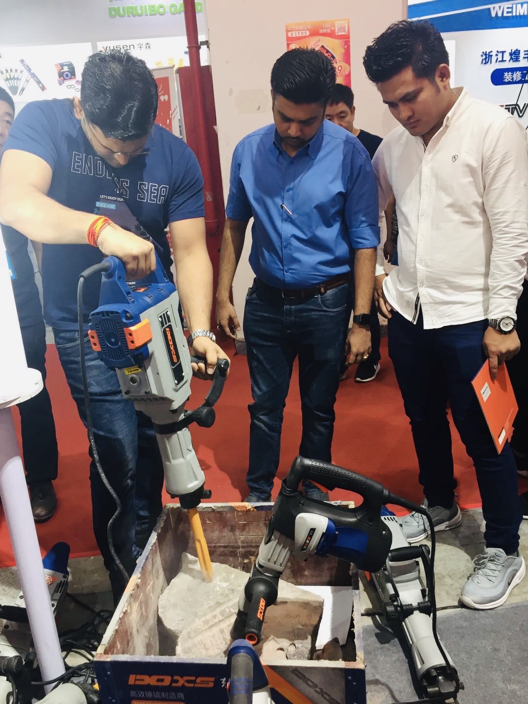 Trade Show 2