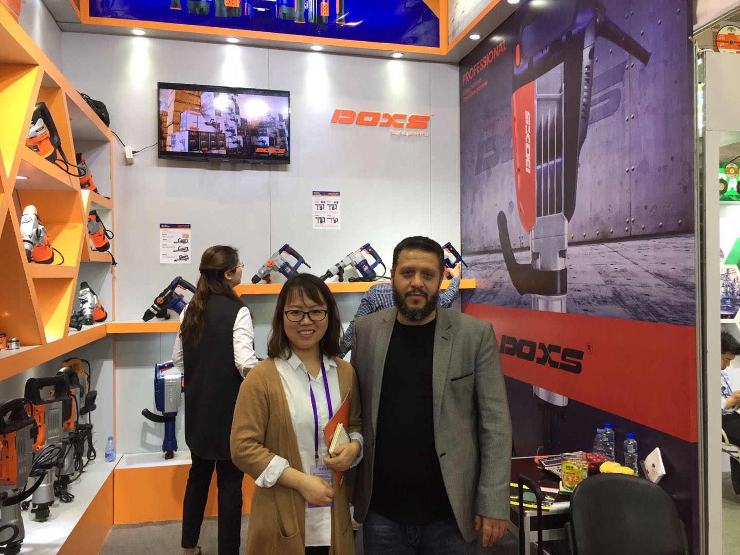 Trade Show 7