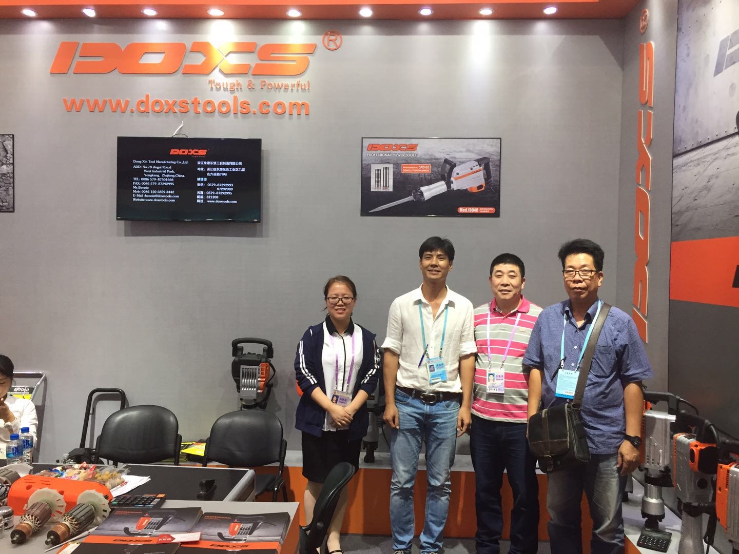 Trade Show 8