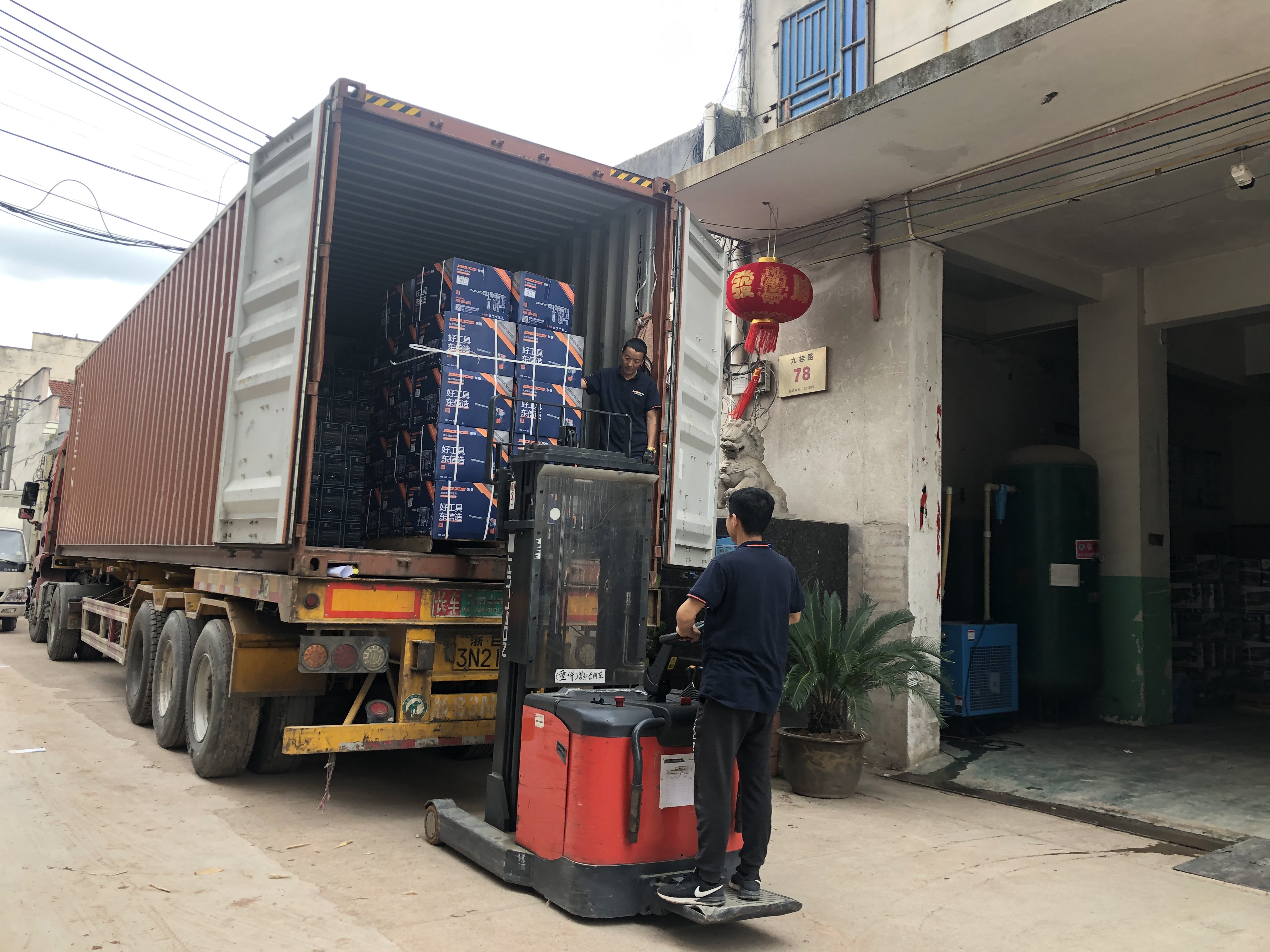 Export Shipping